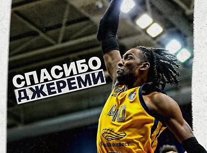 Τέλος από Χίμκι ο Έβανς