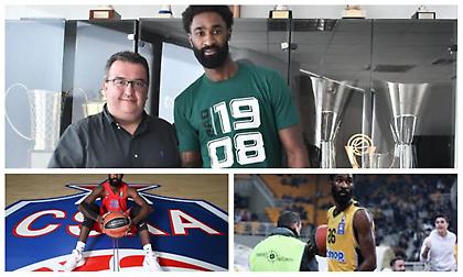 Σαντ-Ρος: Ένα διαφορετικό προφίλ του νέου παίκτη του Παναθηναϊκού