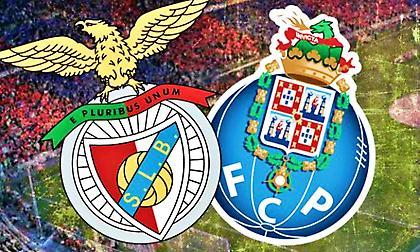 «Αετοί» και «δράκοι» μάχονται για το Κύπελλο