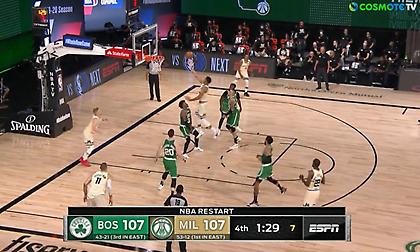 Γκρίνια Σμαρτ για τη διαιτησία και απάντηση από Γιάννη (video)