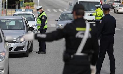 Έλεγχοι ΕΛΑΣ: 311 πρόστιμα για μη χρήση μάσκας – μη τήρηση απόστασης