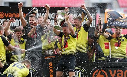 Έγραψε ιστορία η Χάρογκεϊτ