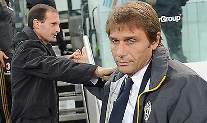 Στον... αέρα ο Κόντε στην Ίντερ - Φημολογία για Αλέγκρι!