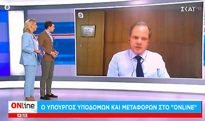 Καραμανλής στον ΣΚΑΪ: Στοχευμένες προσλήψεις οδηγών - διαγωνισμός για νέα λεωφορεία