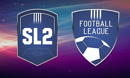 Δεν πέρασε η πρόταση για ενοποίηση Super League 2 και Football League