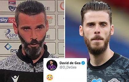 Ο Ντε Χέα είδε τον… κλώνο του και τρελάθηκε (pic)