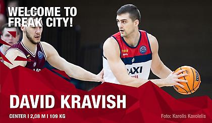 Πήρε Κράβις η Μπάμπεργκ, αντίπαλος της ΑΕΚ