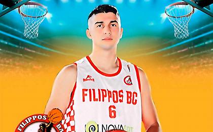 Μένει στον Φίλιππο ο Τσεσμετζίδης