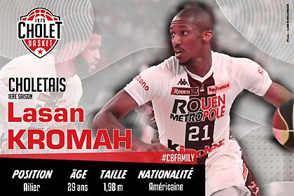 Από τη Ρόδο στην Σολέ ο Κρόμα