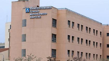 Θετικοί σε κορωνοϊό δύο γιατροί στη Λάρισα
