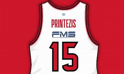 Αυτή είναι η δεύτερη φανέλα του Ολυμπιακού (pics)