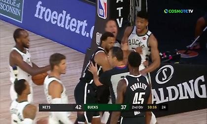 Τσαμπουκάς του Γιάννη με τον Χολ των Νετς! (video)