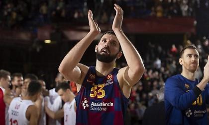 Μπαρτσελόνα: Δημοσίευσε τις νέες της φανέλες (photo)