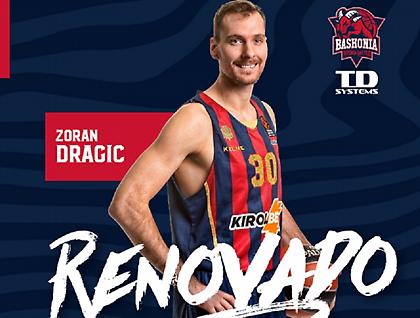 Επίσημο: Συνεχίζει στην Μπασκόνια ο Ντράγκιτς