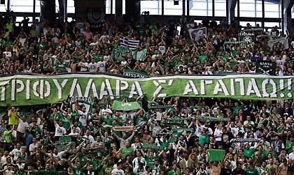 Ερασιτέχνης Παναθηναϊκός: «Ασταμάτητοι, έφτασαν τα 3.811 τα μέλη»