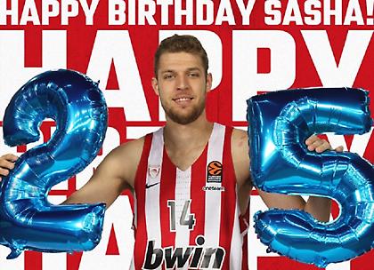 Οι ευχές του Ολυμπιακού στον Βεζένκοφ (pic)