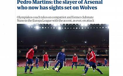 Guardian για Μαρτίνς: Ο σφαγέας της Άρσεναλ έχει στο μάτι την Γουλβς