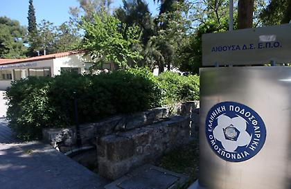 Αναβλήθηκε η κλήρωση για τη σειρά των μπαράζ Ξάνθης-Απόλλωνα