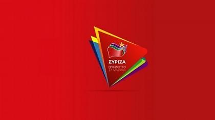ΣΥΡΙΖΑ: Άρον - άρον συμφωνία με Αίγυπτο - Δεν αντιμετωπίζει την τουρκική επιθετικότητα