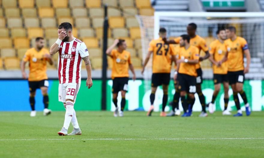 Live: Γουλβς-Ολυμπιακός 1-0