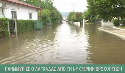 Κήρυξη Λαγκαδά σε κατάσταση έκτακτης ανάγκης ζητά ο δήμαρχος λόγω κακοκαιρίας