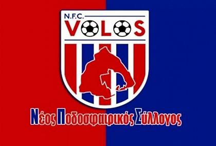 Ανακοίνωσε Κολόμπο και Μπαρτόλο ο Βόλος