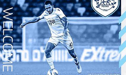 Πήρε Πίρσμαν ο ΠΑΣ Γιάννινα