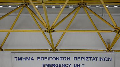 Κορωνοϊός: 211 οι νεκροί στην Ελλάδα - Κατέληξε 85χρονη στον Ευαγγελισμό