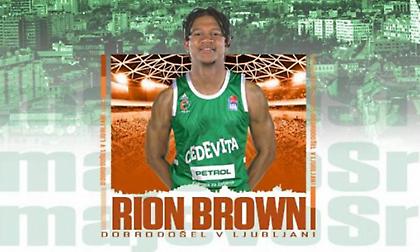 Στην Τσεντεβίτα-Ολίμπια ο Ρίον Μπράουν