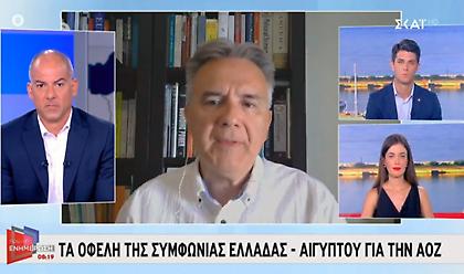 Λάβδας: Επιτυχία τα θαλάσσια σύνορα με Αίγυπτο – Έρχονται δύσκολες εβδομάδες με Τουρκία