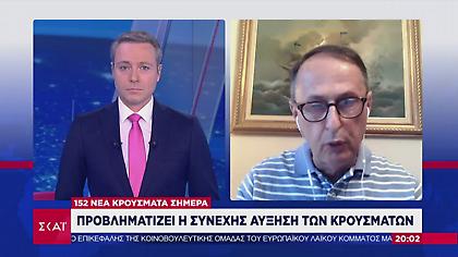 Κορωνοϊός- Σύψας: Το RO ξεπέρασε το 1, η κατάσταση δεν εξελίσσεται ομαλά