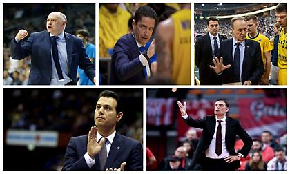 Οι γηραιότεροι προπονητές της Ευρωλίγκας