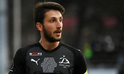 Επένδυση με Νινούα ο ΠΑΟΚ