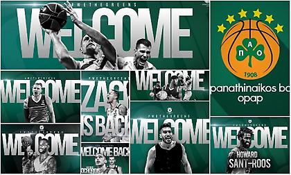 Παναθηναϊκός: Ποια (θα) είναι η καλύτερη μετεγγραφή;
