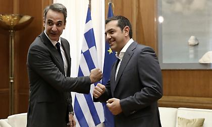 Μητσοτάκης: Ενημερώνει την Τρίτη τους πολιτικούς αρχηγούς για τα ελληνοτουρκικά