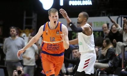 Ανακοίνωσε Μότουμ η Γαλατάσαραϊ