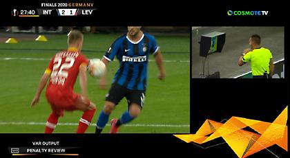 Το πέναλτι που κέρδισε η Ίντερ αλλά πήρε πίσω με VAR ο διαιτητής (video)