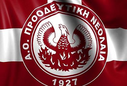 Ανακοίνωσε δύο κρούσματα κορωνοϊού η Προοδευτική