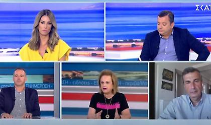 Παγώνη στον ΣΚΑΪ: «Η κατάσταση έχει ξεφύγει»