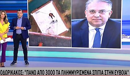 Θεοδωρικάκος σε ΣΚΑΪ: Πάνω από 3.000 σπίτια έχουν πλημμυρίσει στην Εύβοια