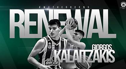 Επίσημο: Ο Καλαϊτζάκης μέχρι το 2022 στον Παναθηναϊκό