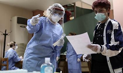 Λάρισα: 13 νέα κρούσματα κορωνοϊού σε ένα 24ωρο
