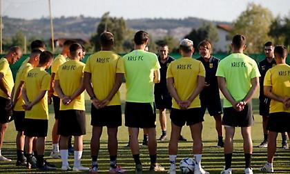 Η αποστολή του Άρη για το βασικό στάδιο προετοιμασίας