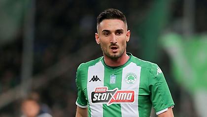 Γη και ύδωρ Αστέρα για Μακέντα