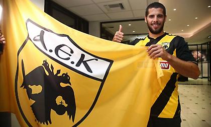 Ινσούα: «Έγινε αυτό που ήθελα, ελπίζω ότι θα κατακτήσω τίτλους με την ΑΕΚ»