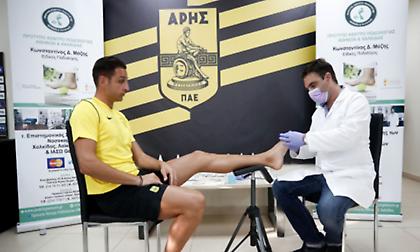 Νέα συνεργασία για τον Άρη