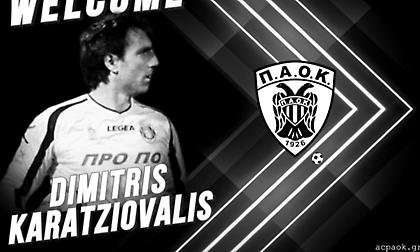 Στο τεχνικό τιμ του γυναικείου ΠΑΟΚ ο Καρατζιοβαλής