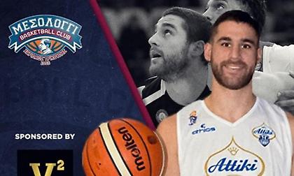 Ανακοίνωσε Γράβα ο Χαρίλαος Τρικούπης