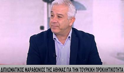 Υφαντής σε ΣΚΑΪ:Ο Ερντογάν θέλει διέξοδο, αλλά που να πουλήσει με θριαμβολογίες στο εσωτερικό