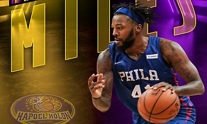 Πήρε Αϊζάια Μάιλς η Χολόν του Δέδα